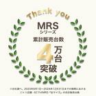セミシングルショート 棚付きすのこベッド (MRS BR) 2枚目画像