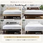 セミシングルショート 棚付きすのこベッド (MRS BR) 4枚目画像