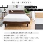 セミシングルショート 棚付きすのこベッド (MRS BR) 10枚目画像