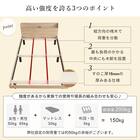 セミシングルショート 棚付きすのこベッド (MRS BR) 13枚目画像