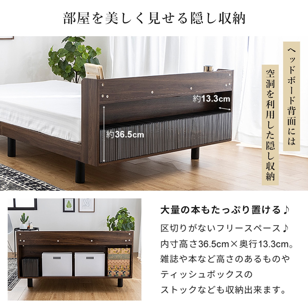 ✩.*˚確認用✩.*˚ nicho★さん専用ページ♡ セミシングルショート 棚付きすのこベッド (MRS WH) | ニトリ