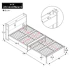 棚付きパイプベッド(ZHO セミシングルショート ナチュラル) 12枚目画像