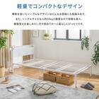 棚付きパイプベッド(ZHO シングル ナチュラル)+ボンネルマットレス(ROM S グレー)セット 5枚目画像