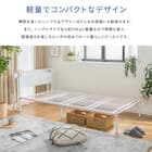 棚付きパイプベッド(ZHO シングル ナチュラル)+ボンネルマットレス(ROM S グレー)セット 5枚目画像