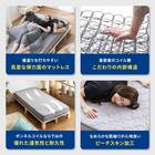 棚付きパイプベッド(ZHO シングル ナチュラル)+ボンネルマットレス(ROM S グレー)セット 10枚目画像