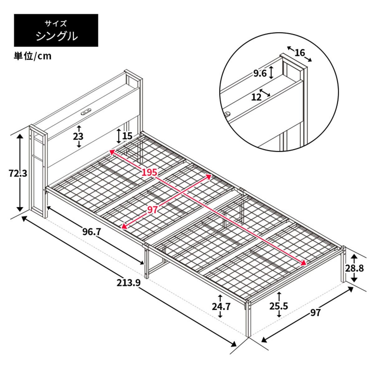棚付きパイプベッド(ZHO シングル ナチュラル)+ボンネル
