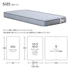 棚付きパイプベッド(ZHO シングル ナチュラル)+ボンネルマットレス(ROM S グレー)セット 16枚目画像