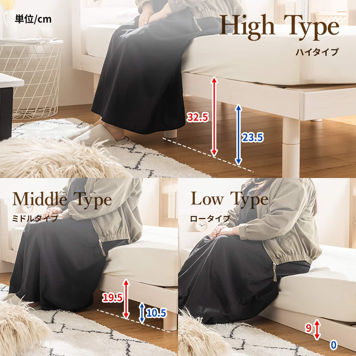 天然木棚付きすのこベッド ZUTH セミシングルショート ナチュラル