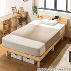 天然木棚付きすのこベッド ZUTH セミシングルショート ナチュラル 2枚目画像