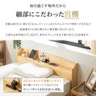 天然木棚付きすのこベッド ZUTH セミシングルショート ナチュラル 18枚目画像