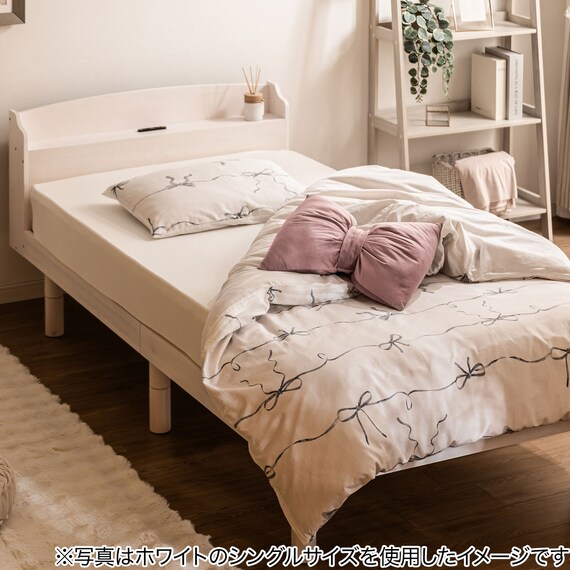 天然木棚付きすのこベッド ZUTH セミシングルショート ブラウン 9枚目画像