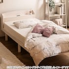 天然木棚付きすのこベッド ZUTH セミシングルショート ブラウン 9枚目画像