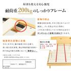 天然木棚付きすのこベッド ZUTH セミシングルショート ブラウン 12枚目画像