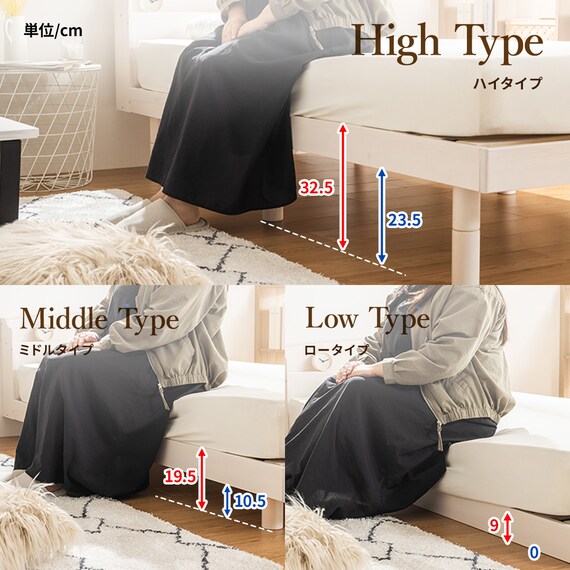 天然木棚付きすのこベッド ZUTH セミシングルショート ブラウン 15枚目画像