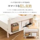 天然木棚付きすのこベッド ZUTH セミシングルショート ブラウン 19枚目画像