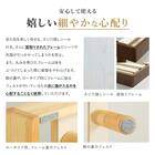 天然木棚付きすのこベッド ZUTH セミシングルショート ブラウン 20枚目画像