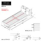 天然木棚付きすのこベッド ZUTH セミシングルショート ブラウン 22枚目画像