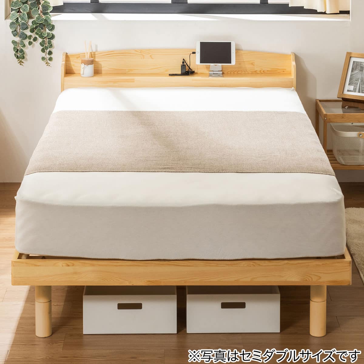 新品】木目が綺麗な天然木 すのこベッド シングル 197cm×100cm 新品