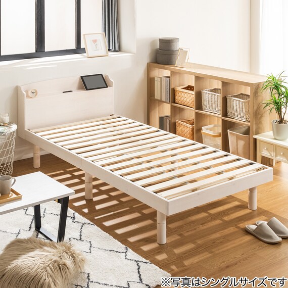 天然木棚付きすのこベッド ZUTH シングル ホワイト 1枚目画像