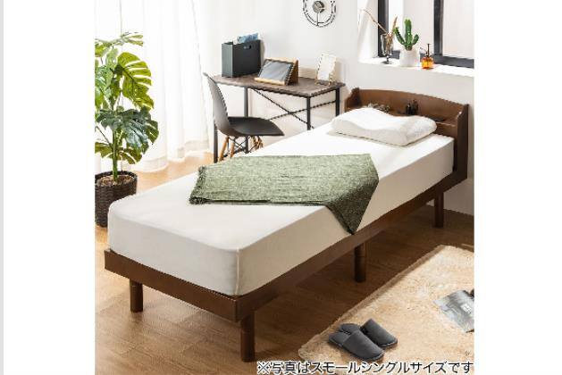 ﾃﾝﾈﾝﾓｸｽﾉｺﾍﾞｯﾄﾞZUTHSBR | ニトリネット【公式】 家具・インテリア通販