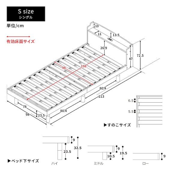 スライダー画像