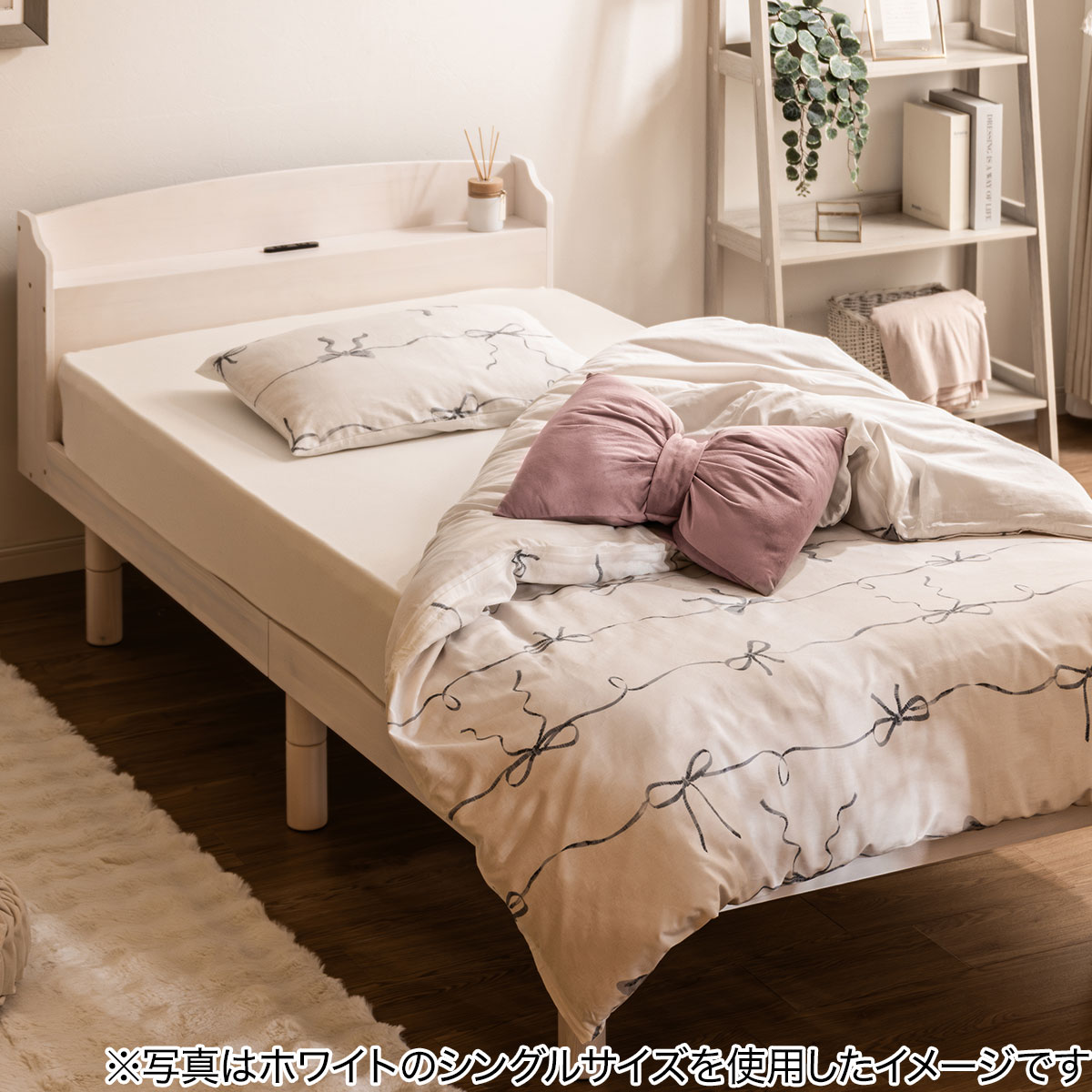 木製ダブルサイズすのこベッド ニトリ 美品 ダブル 天然木ステージすのこベッドフレーム (NA) | ニトリネット