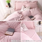 フリル付きカバー4点セット シアサッカー (SD/LGY) 5枚目画像