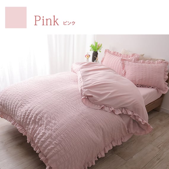 フリル付きカバー4点セット シアサッカー (SD/LGY) 18枚目画像