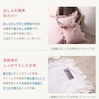 フリル付きカバー4点セット シアサッカー (SD/PI) 15枚目画像