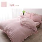 フリル付きカバー4点セット シアサッカー (SD/PI) 18枚目画像