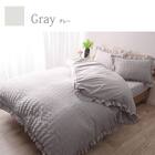 フリル付きカバー4点セット シアサッカー (SD/PI) 19枚目画像