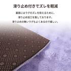 ラグ フェイクファー(130X190 ライトパープル) 9枚目画像