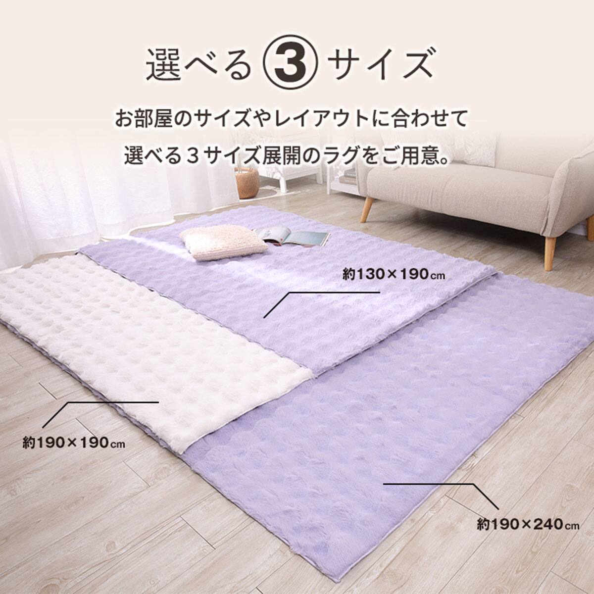 ラク様　ご予約　ニンファ ペット対応】ベニワレン柄の高機能ラグ 210×260cm (FRL ベージュ