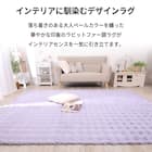 ラグ フェイクファー(190X240 ホワイト) 6枚目画像