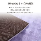 ラグ フェイクファー(190X240 ホワイト) 9枚目画像