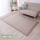 ラグ フリル(130X190 グレージュ) 1枚目画像