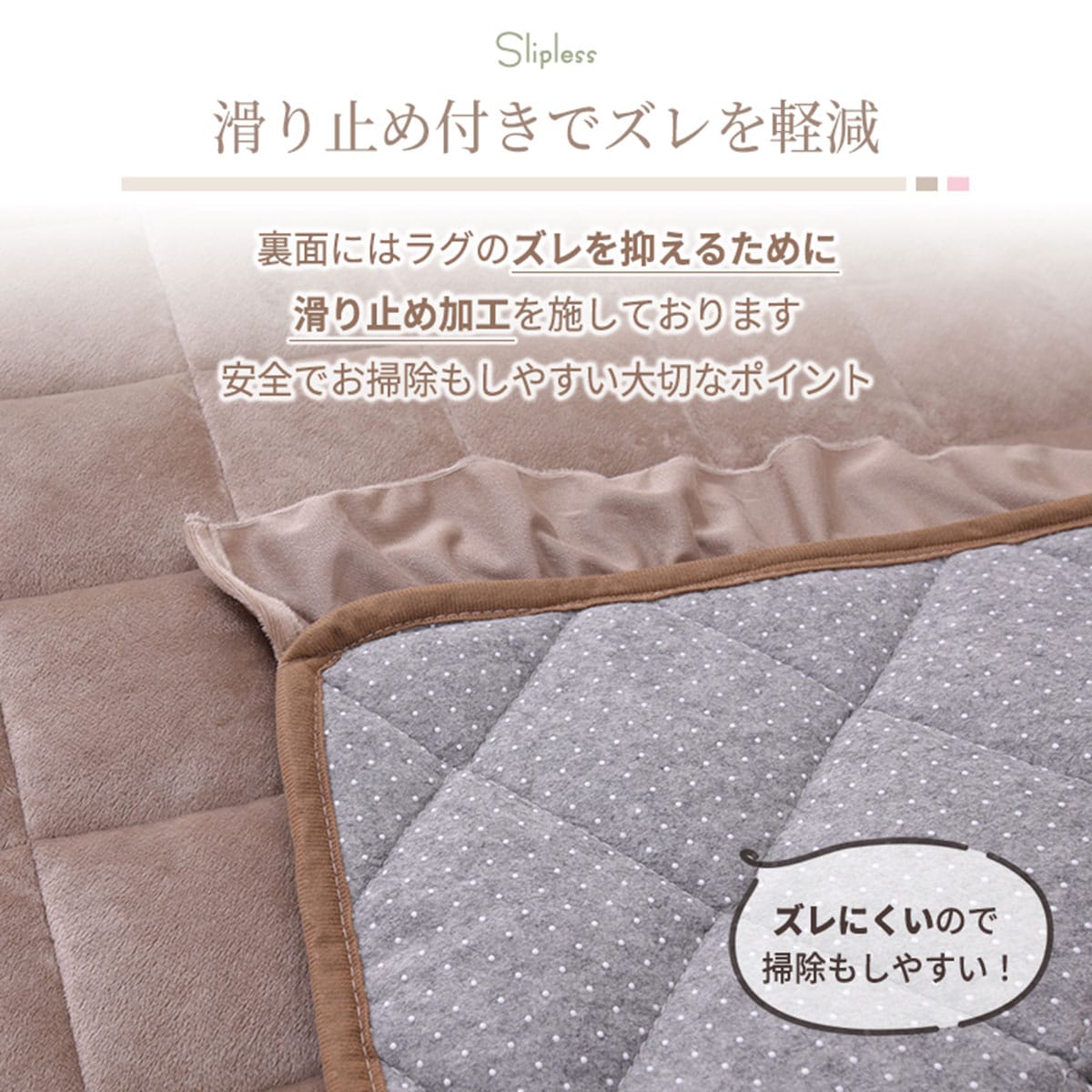 ラグ フリル(190X190 ピンク) | ニトリネット【公式】 家具