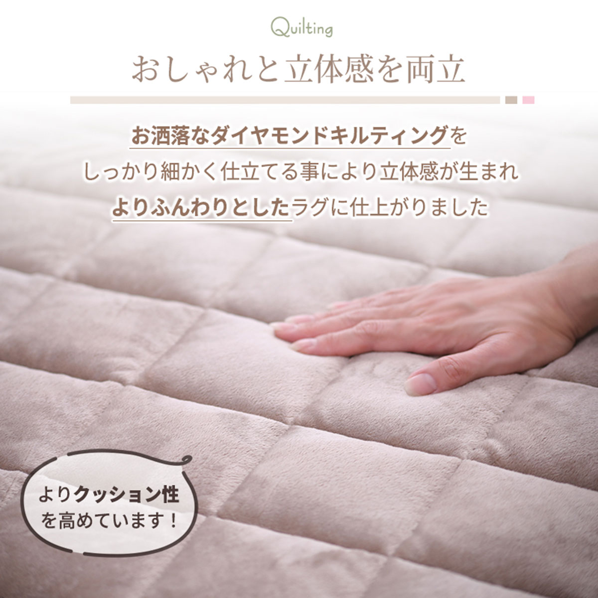 ラグ フリル(190X190 グレージュ) | ニトリネット【公式】 家具