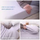 高反発ウレタンマットレス入りカバー付き布団7点セット(S GY) 2枚目画像