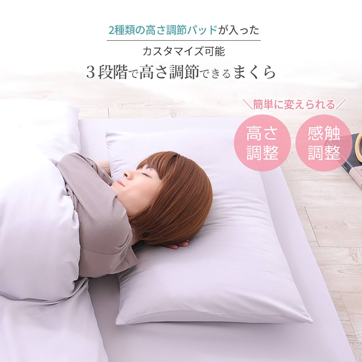 高反発ウレタンマットレス入りカバー付き布団7点セット(S GY) | ニトリ
