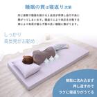 高反発ウレタンマットレス入カバー付き布団7点セット(SD IV) 5枚目画像