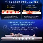 高反発ウレタンマットレス入カバー付き布団7点セット(SD IV) 6枚目画像