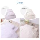 高反発ウレタンマットレス入カバー付き布団7点セット(SD IV) 17枚目画像