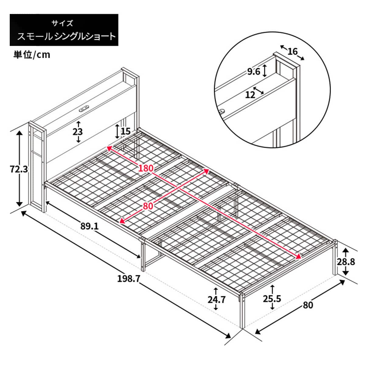 棚付きパイプベッド(ZHO セミシングルショート ベージュ)+ボンネル