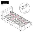棚付きパイプベッド ZHO S MW+高反発マットレス+Nウォーム毛布付き 寝具7点セット 21枚目画像