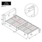 棚付きパイプベッド ZHO S MW+高反発マットレス+Nウォーム毛布付き 寝具7点セット 21枚目画像