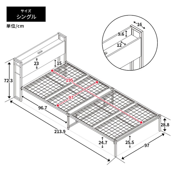棚付きパイプベッド ZHO S MW+高反発マットレス+Nウォーム毛布付き 寝具7点セット 21枚目画像