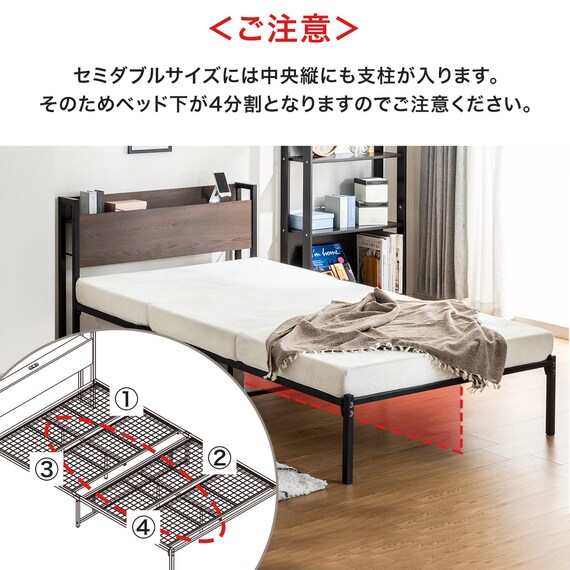 棚付きパイプベッド(ZHO セミダブル 大理石調ホワイト)+ボンネルマットレス(ROM SD グレー)セット 2枚目画像