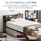 棚付きパイプベッド(ZHO セミダブル 大理石調ホワイト)+ボンネルマットレス(ROM SD グレー)セット 6枚目画像