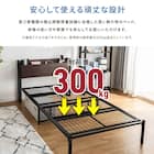 棚付きパイプベッド(ZHO セミダブル 大理石調ホワイト)+ボンネルマットレス(ROM SD グレー)セット 7枚目画像